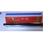 Muzicuta metalica 28 tonuri in cutie